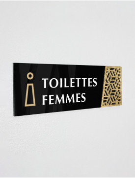 Toilettes femmes rectangle